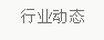 &#20843;&#25106;&#20307;&#32946;&#40;&#20013;&#22269;&#41;&#23448;&#26041;&#32593;&#31449;&#45;&#30331;&#24405;&#20837;&#21475;