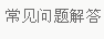 &#20843;&#25106;&#20307;&#32946;&#40;&#20013;&#22269;&#41;&#23448;&#26041;&#32593;&#31449;&#45;&#30331;&#24405;&#20837;&#21475;
