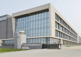 &#20843;&#25106;&#20307;&#32946;&#40;&#20013;&#22269;&#41;&#23448;&#26041;&#32593;&#31449;&#45;&#30331;&#24405;&#20837;&#21475;
