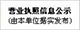 &#20843;&#25106;&#20307;&#32946;&#40;&#20013;&#22269;&#41;&#23448;&#26041;&#32593;&#31449;&#45;&#30331;&#24405;&#20837;&#21475;