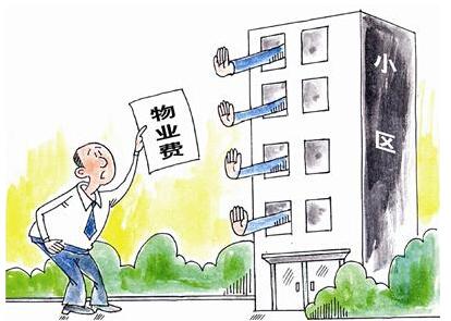 &#20843;&#25106;&#20307;&#32946;&#40;&#20013;&#22269;&#41;&#23448;&#26041;&#32593;&#31449;&#45;&#30331;&#24405;&#20837;&#21475;