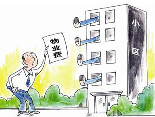 &#20843;&#25106;&#20307;&#32946;&#40;&#20013;&#22269;&#41;&#23448;&#26041;&#32593;&#31449;&#45;&#30331;&#24405;&#20837;&#21475;