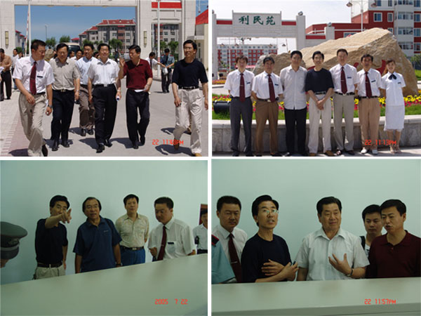&#20843;&#25106;&#20307;&#32946;&#40;&#20013;&#22269;&#41;&#23448;&#26041;&#32593;&#31449;&#45;&#30331;&#24405;&#20837;&#21475;