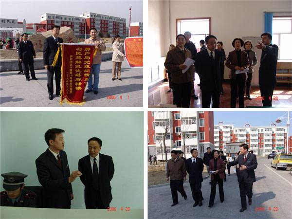 &#20843;&#25106;&#20307;&#32946;&#40;&#20013;&#22269;&#41;&#23448;&#26041;&#32593;&#31449;&#45;&#30331;&#24405;&#20837;&#21475;