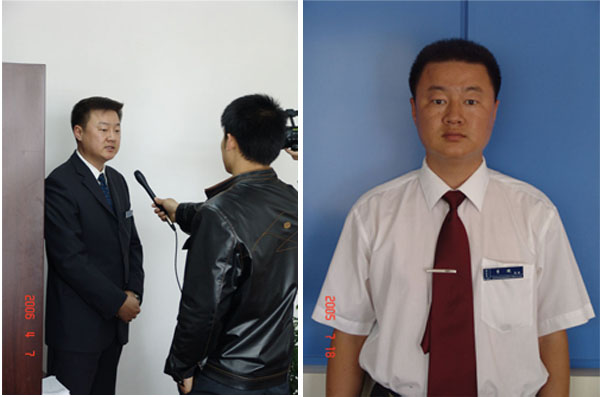 &#20843;&#25106;&#20307;&#32946;&#40;&#20013;&#22269;&#41;&#23448;&#26041;&#32593;&#31449;&#45;&#30331;&#24405;&#20837;&#21475;