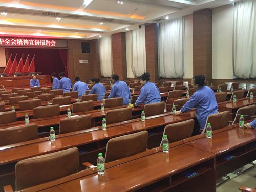 &#20843;&#25106;&#20307;&#32946;&#40;&#20013;&#22269;&#41;&#23448;&#26041;&#32593;&#31449;&#45;&#30331;&#24405;&#20837;&#21475;