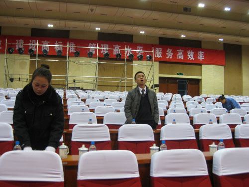 &#20843;&#25106;&#20307;&#32946;&#40;&#20013;&#22269;&#41;&#23448;&#26041;&#32593;&#31449;&#45;&#30331;&#24405;&#20837;&#21475;
