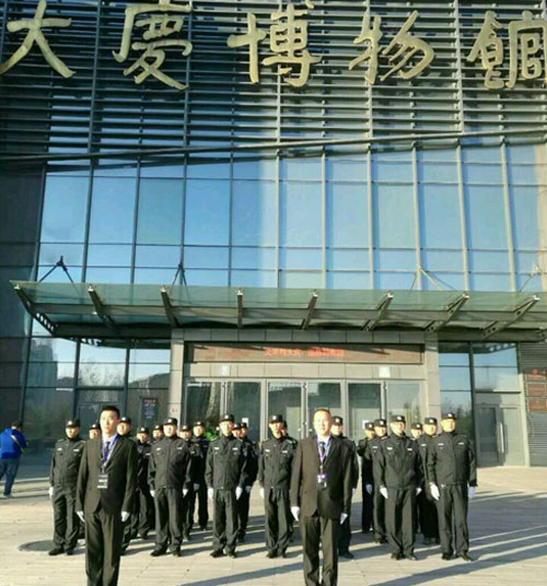 &#20843;&#25106;&#20307;&#32946;&#40;&#20013;&#22269;&#41;&#23448;&#26041;&#32593;&#31449;&#45;&#30331;&#24405;&#20837;&#21475;